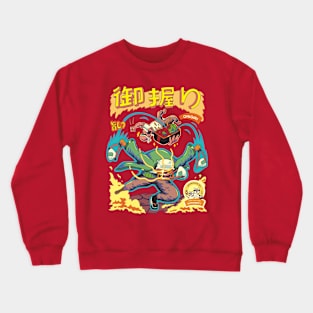 Onigiri Crewneck Sweatshirt